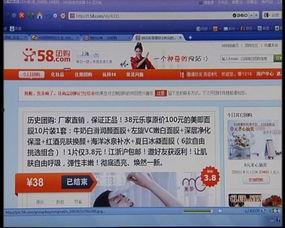 58爆料网每日精选最新消息,揭秘今日热点事件，最新消息一网打尽！